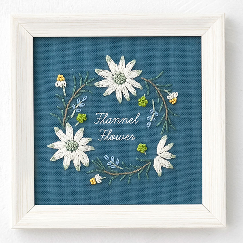 楽天市場】刺繍 青木和子 12か月の植物手帖 フランネルフラワー
