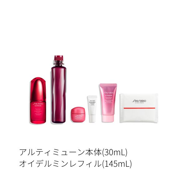 楽天市場】【資生堂認定ショップ】SHISEIDO 美のめぐり 限定セット