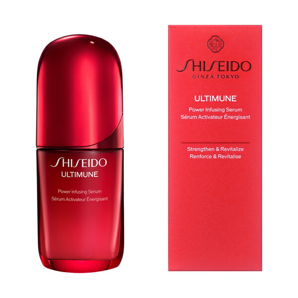 楽天市場】【資生堂認定ショップ】SHISEIDO アルティミューン パワ