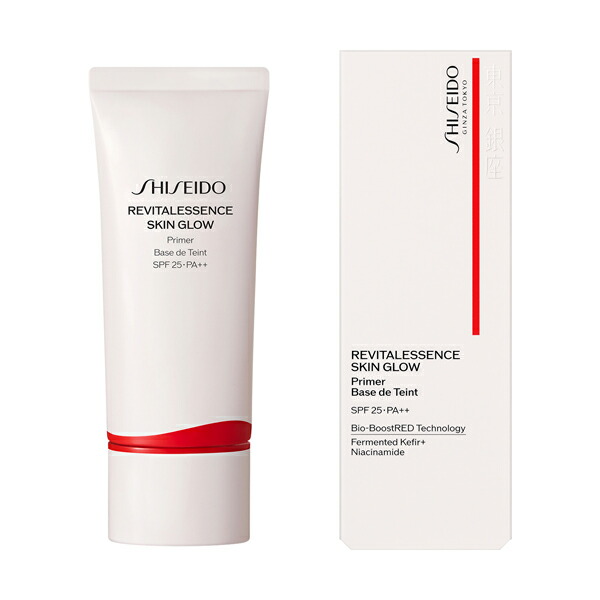 楽天市場】【資生堂認定ショップ】【限定特典付き】SHISEIDO