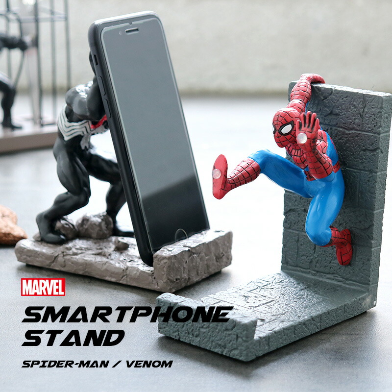 楽天市場】スマホスタンド スマホ スタンド 卓上 マーベル MARVEL