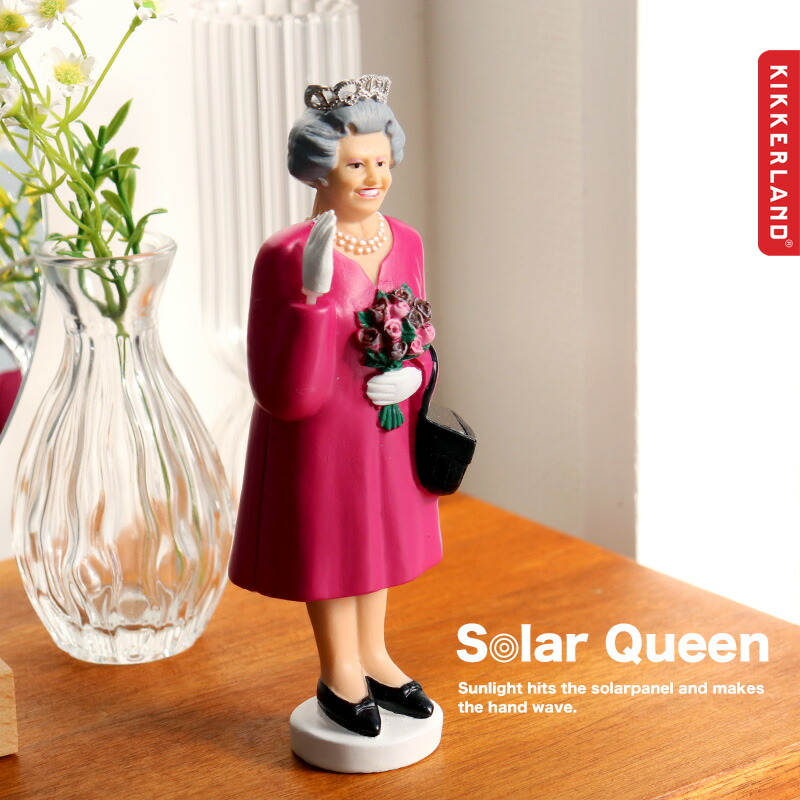 楽天市場】ソーラークイーン KIKKERLAND Solar Queen ソーラー 女王