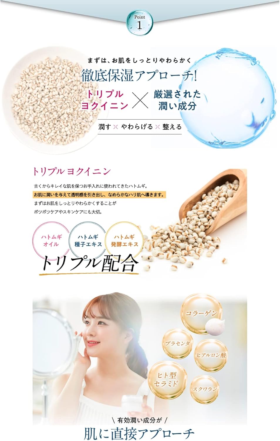 楽天市場】＼年齢肌に集中ケア／【 公式 】 Si+ クリスタル