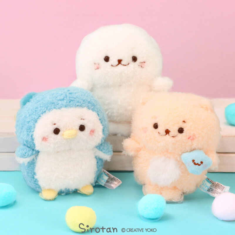 楽天市場】しろたん ぽてぽて マスコット 【単品】 《しろたん らっこ