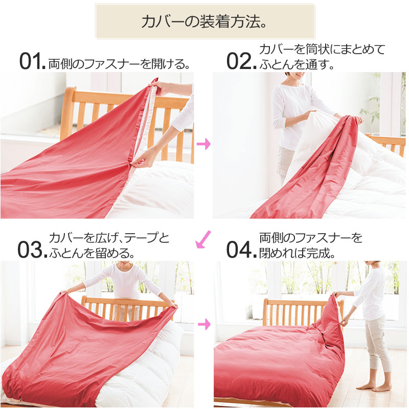 ミッソーニ MISSONI 掛け布団カバー シングル 150×210 ミッソーニ
