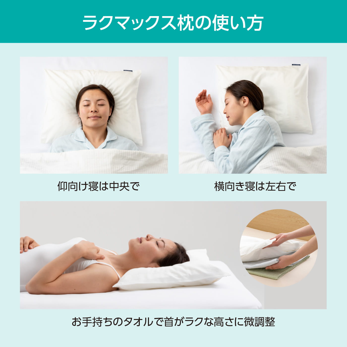 INTONE Pillow｜首・肩の負担を減らす高級枕｜使用頻度低 INTONE