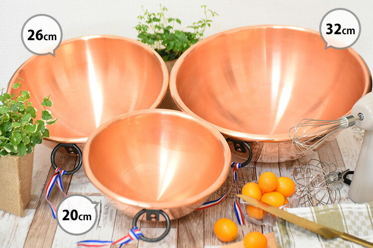 楽天市場】【400円OFFクーポン】【特典付】Baumalu 銅のペストリー