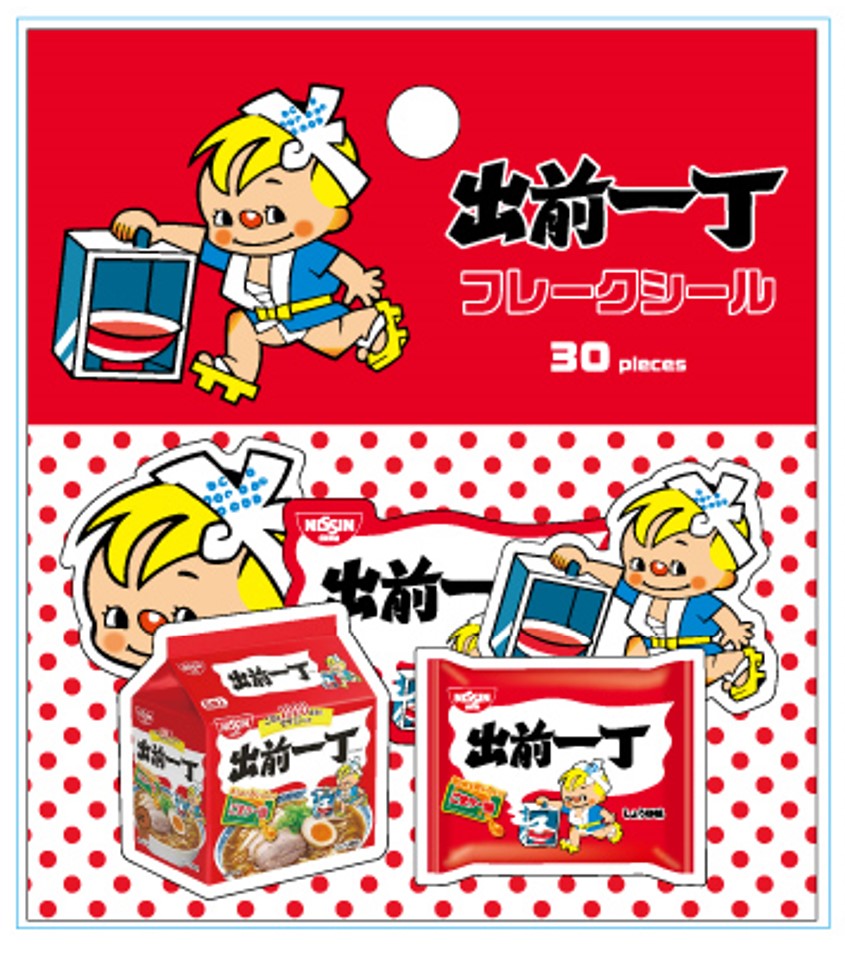 楽天市場】フレークシール 出前一丁フレークシール sak_45900301