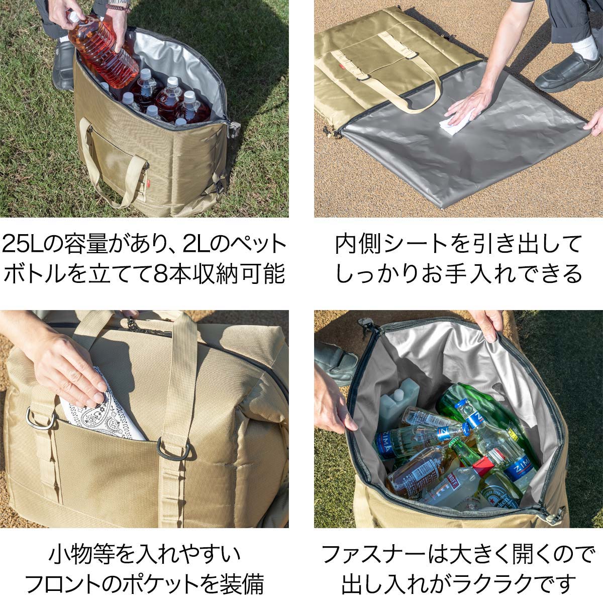 楽天市場】【楽天1位】FIELDOOR 保冷バッグ クーラーバッグ 大容量 25L