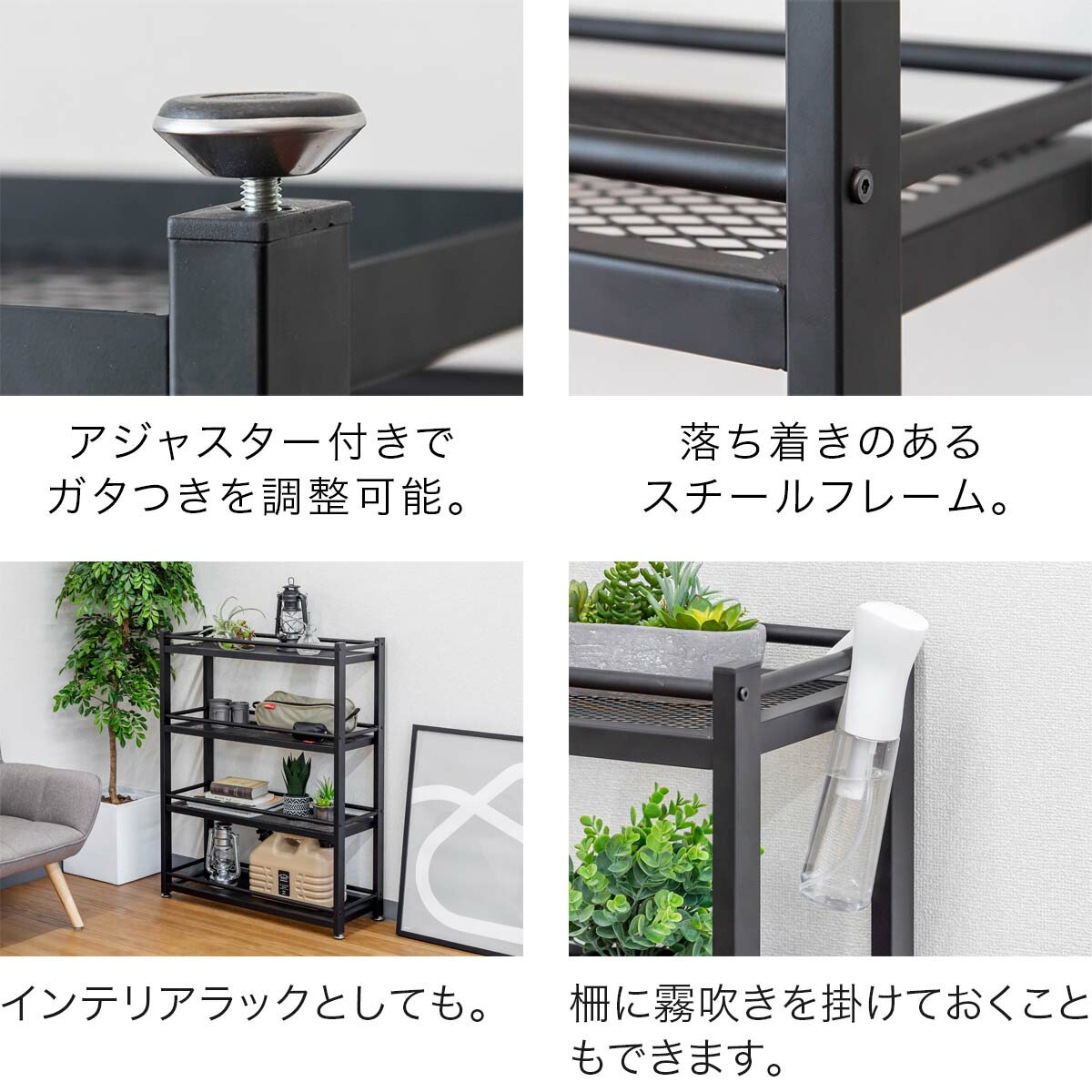 楽天市場】【楽天1位】ガーデンラック 棚 プランター台 4段 幅79×30×高