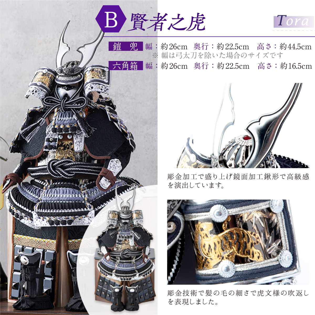 楽天市場】【早割!! 10%OFF☆2/26 正午まで】【楽天1位!!】五月人形