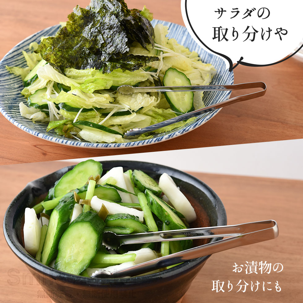 楽天市場】【公式店】【メール便対応】逸品物創 絶妙サイズの卓上