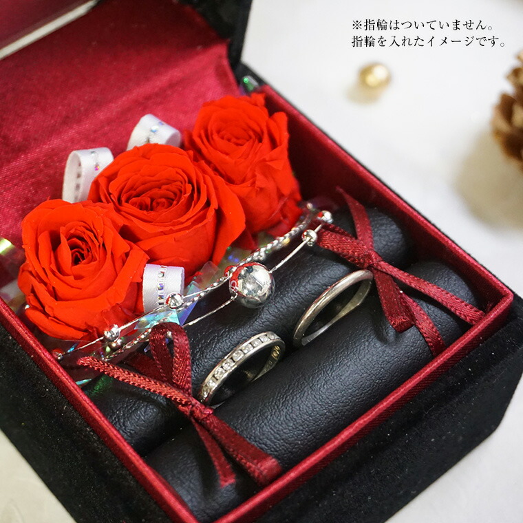 楽天市場】プロポーズ プリザーブドフラワー 結婚記念日 プレゼント 花