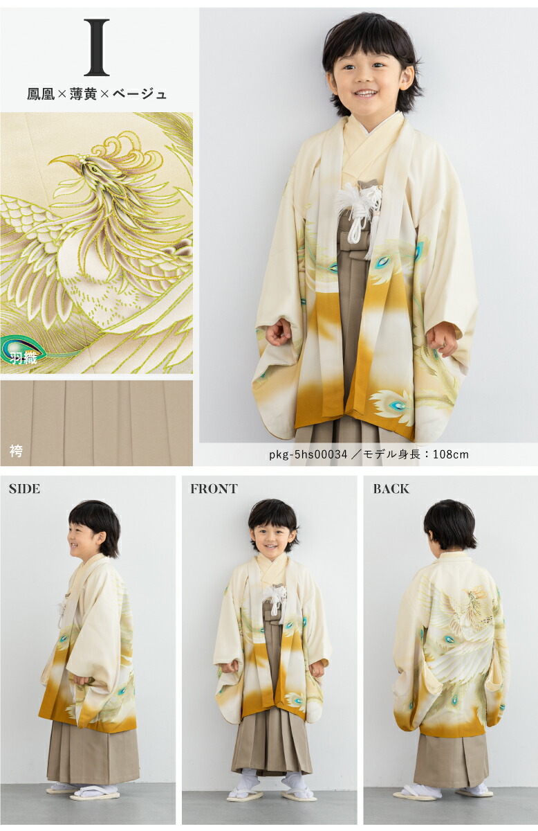 楽天市場】【決算大感謝祭】全品対象 最大15％OFFクーポン配布中｜2/15