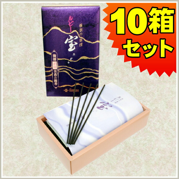 楽天市場】玉初堂 五種香 天徳香 125g : 仏壇・仏具の素心