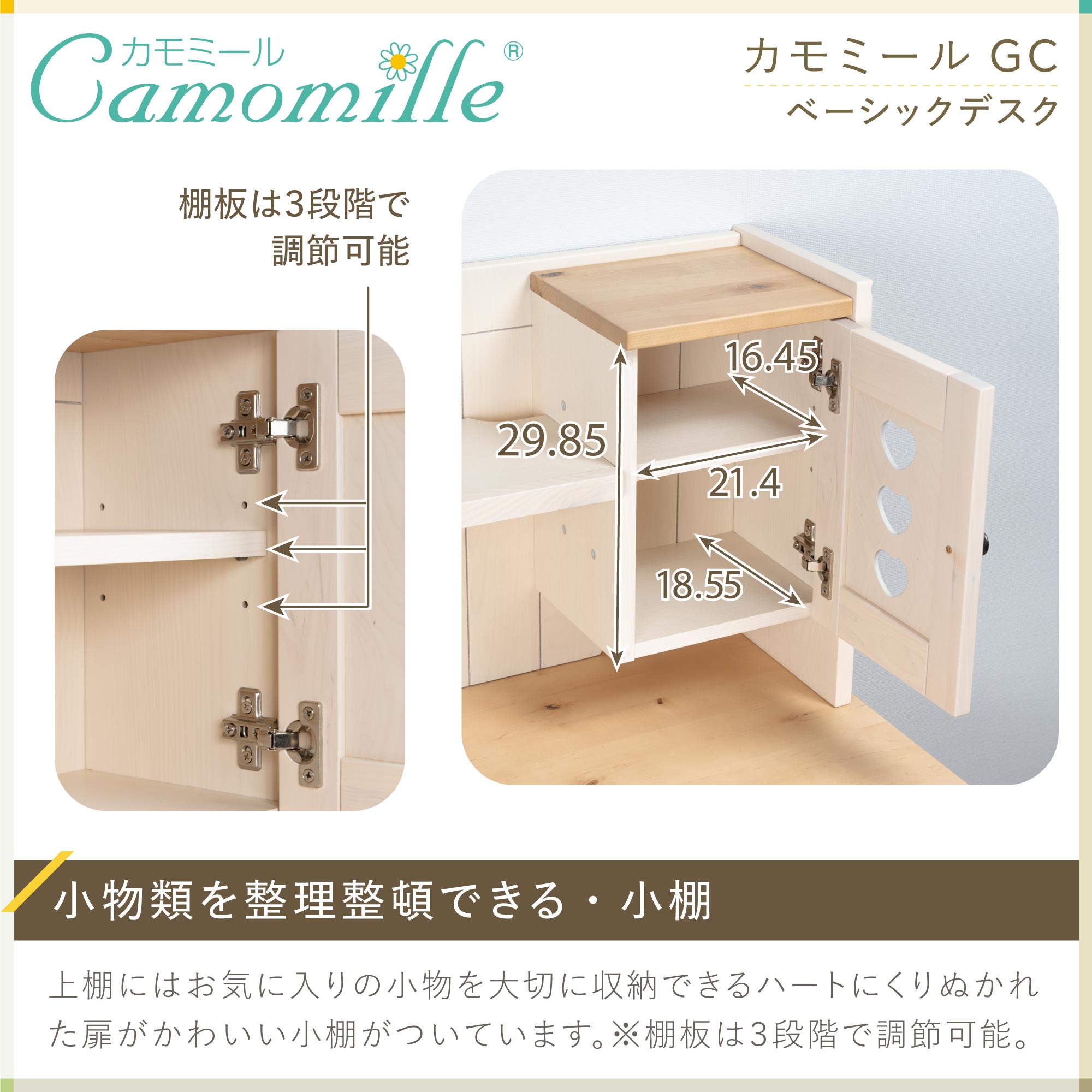 楽天市場】(20%オフ)(まとめ買い5%オフ) 学習机 勉強机 デスク カラー
