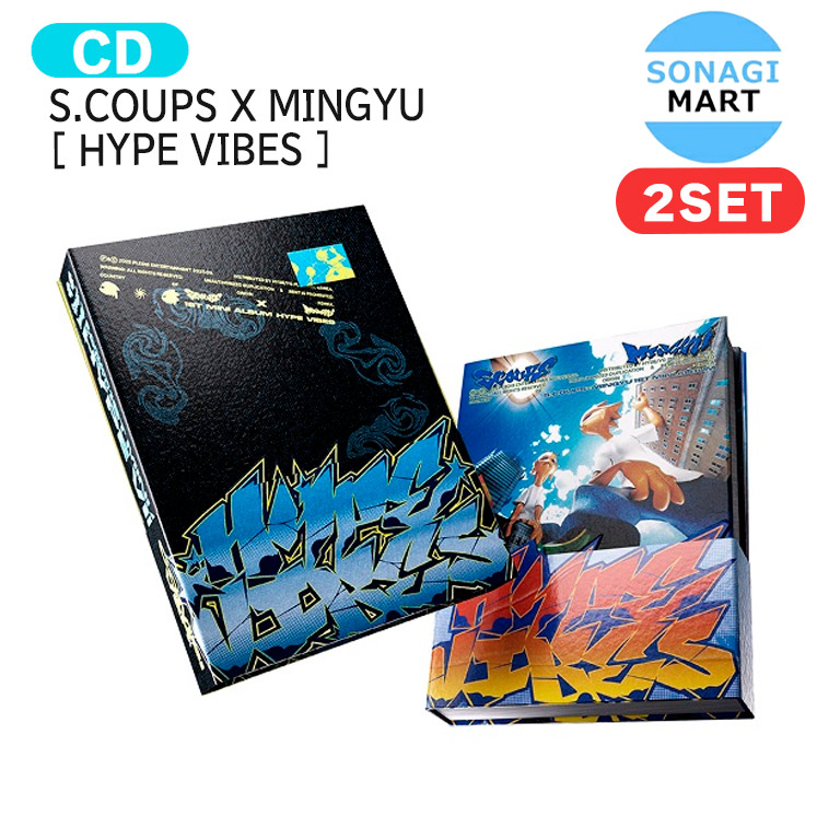 楽天市場】S.COUPS X MINGYU STANDARD ver. [ HYPE VIBES ] 2種セット