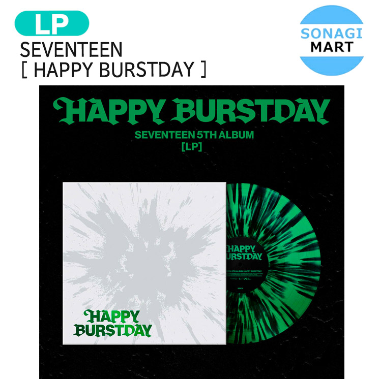 楽天市場】[当店限定特典付] SEVENTEEN LP ver [ HAPPY BURSTDAY ] 5th