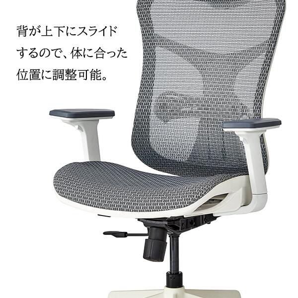 楽天市場】オフィスチェア メッシュ ハイバック ヘッドレスト 肘付