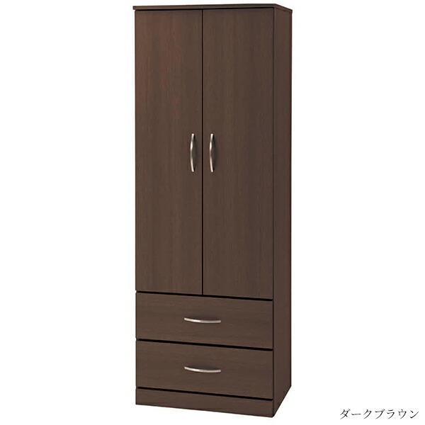楽天市場】ワードローブ 木製 両開き 下段引出付き W600 居室収納 洋服