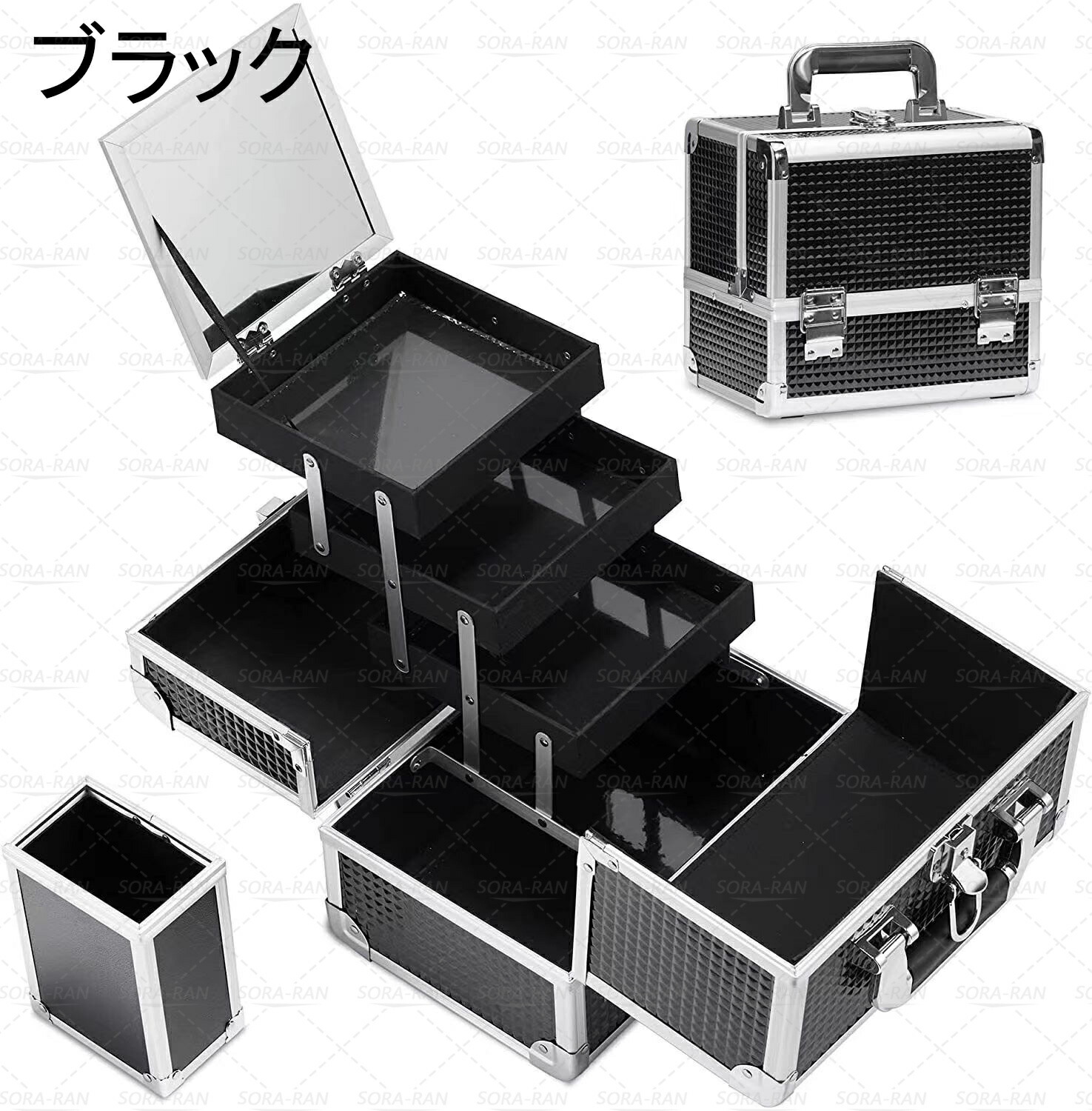 楽天市場】メイクボックス プロ仕様 大容量 化粧品収納 コスメ収納
