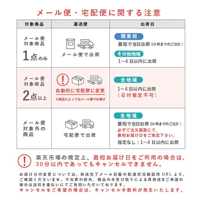 楽天市場】ヘアドライタオル 0359 ビッグサイズ 正規品 速乾 タオル 速