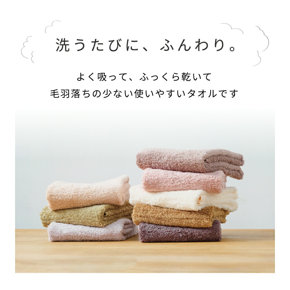 楽天市場】ハーフハンカチ 同色 3枚セット ふんわりタオル ハンカチ