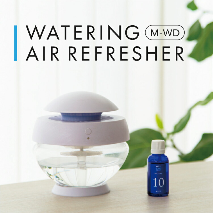楽天市場】arobo アロボ 空気清浄機 CLV-1010-M-WD watering air