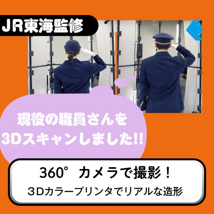 楽天市場 | 素材本舗 楽天市場店 - X (Twitter) 模型・ジオラマ材料の