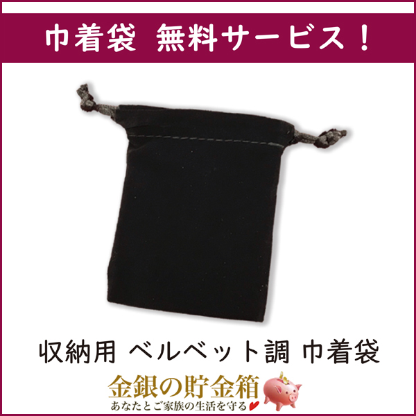 楽天市場】【新品】※ポスト投函※『ミッキー＆ミニー ハート銀貨 1