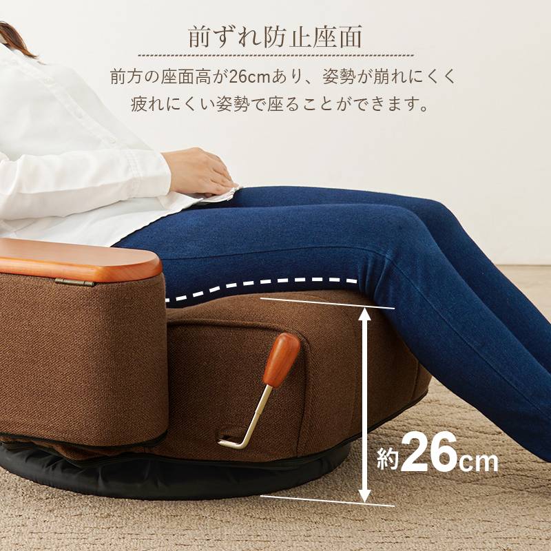 楽天市場】座椅子 肘付き 回転 座椅子 ポケットコイル ハイバック
