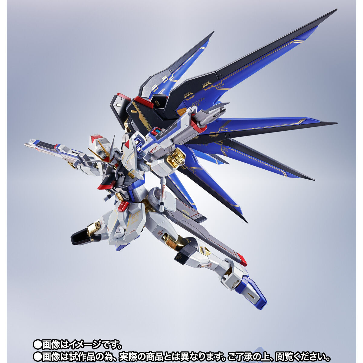 楽天市場】【新品】【即納】【2体セット】METAL ROBOT魂 SIDE MS