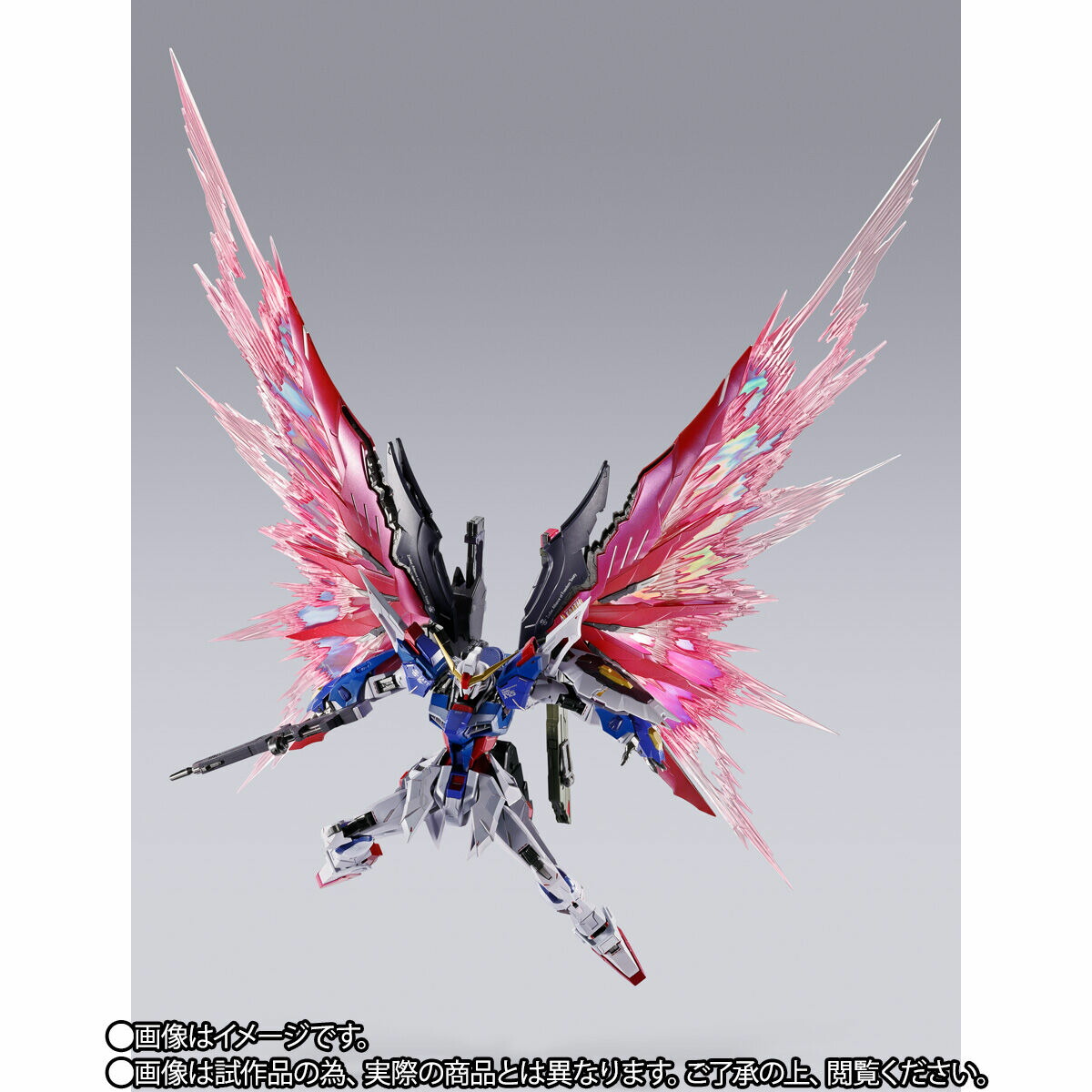 楽天市場】【新品】1週間以内発送 METAL BUILD デスティニーガンダム