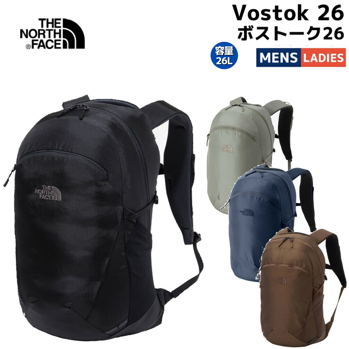 楽天市場】ザ・ノース・フェイス THE NORTH FACE 【正規取扱店】vostok