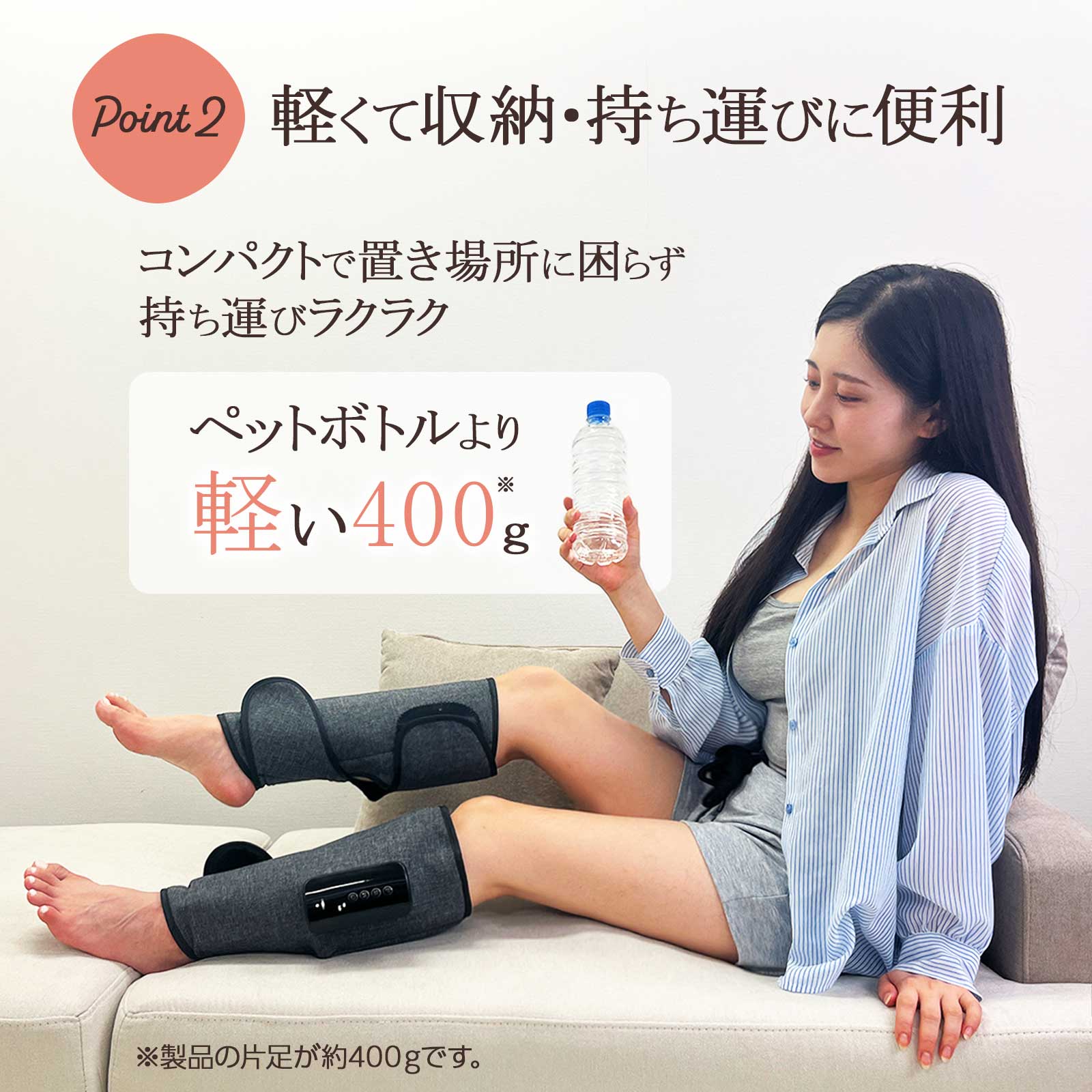 楽天市場】フットマッサージャー フットケア ふくらはぎ 強度3段階 3