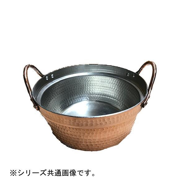 楽天市場】有次 銅鍋の通販