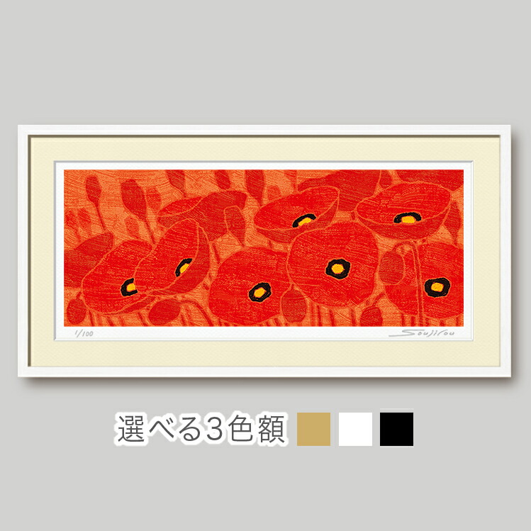 楽天市場】花の絵 絵画 花 おしゃれ 壁掛け 絵 インテリア 【赤い芥子