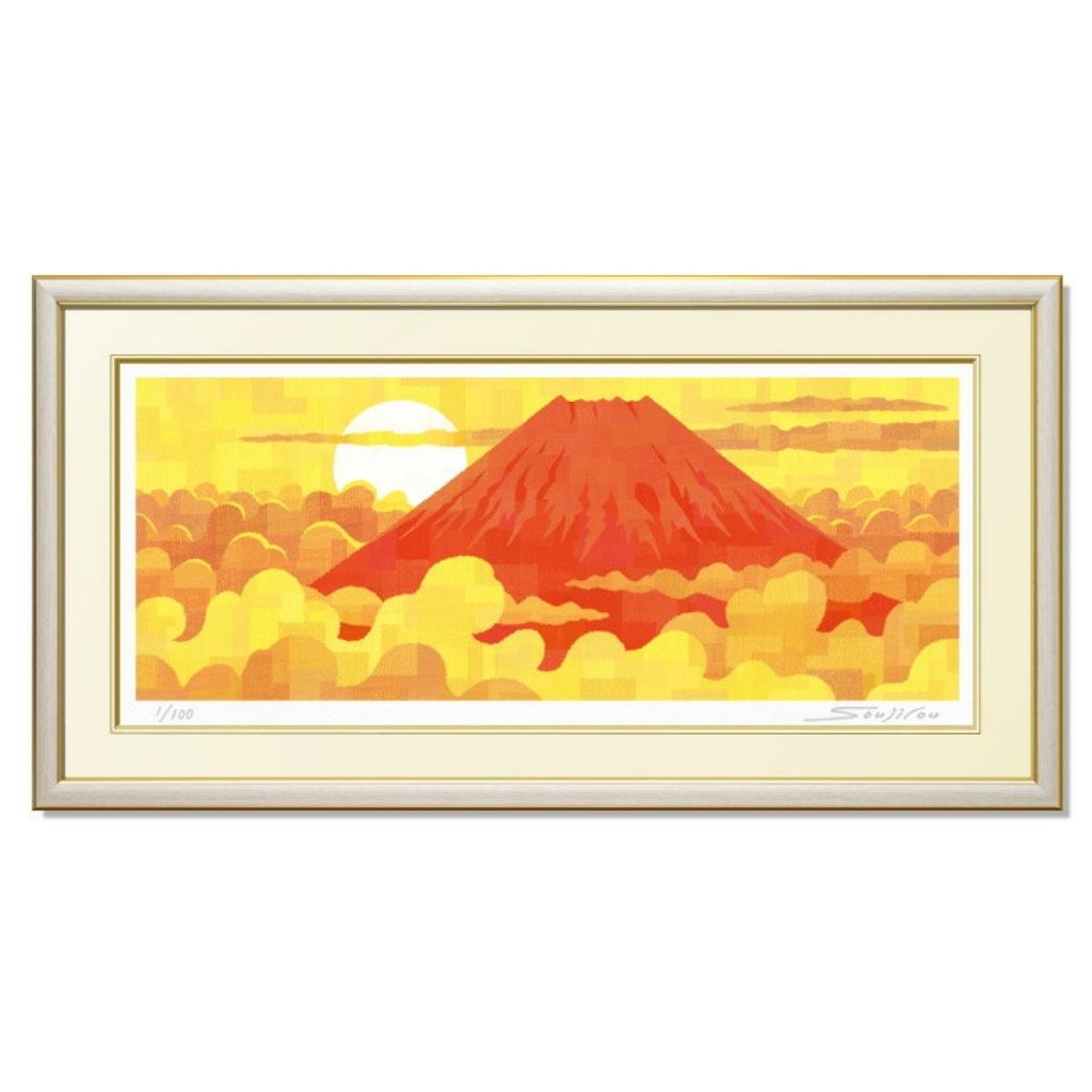 楽天市場】光明赤富士絵画 版画 玄関 リビング 額入り 花の絵