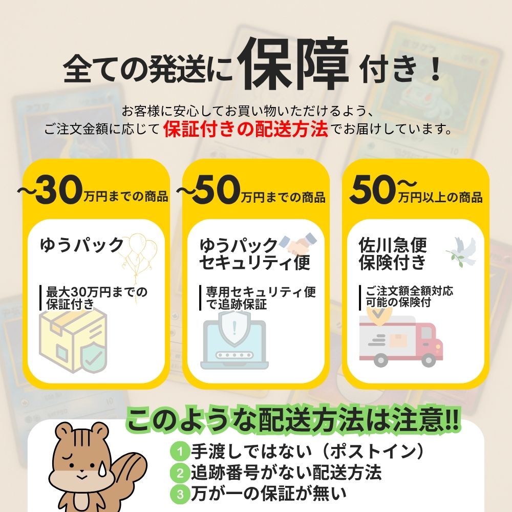 楽天市場】リフトバウンド リーグ・オブ・レジェンド 在庫あり TCG