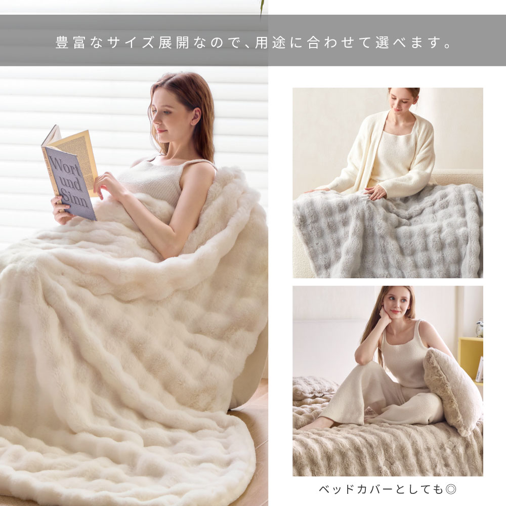 楽天市場】【新商品】 NERUS ふわとろ毛布 Air AirPremium 【正規品