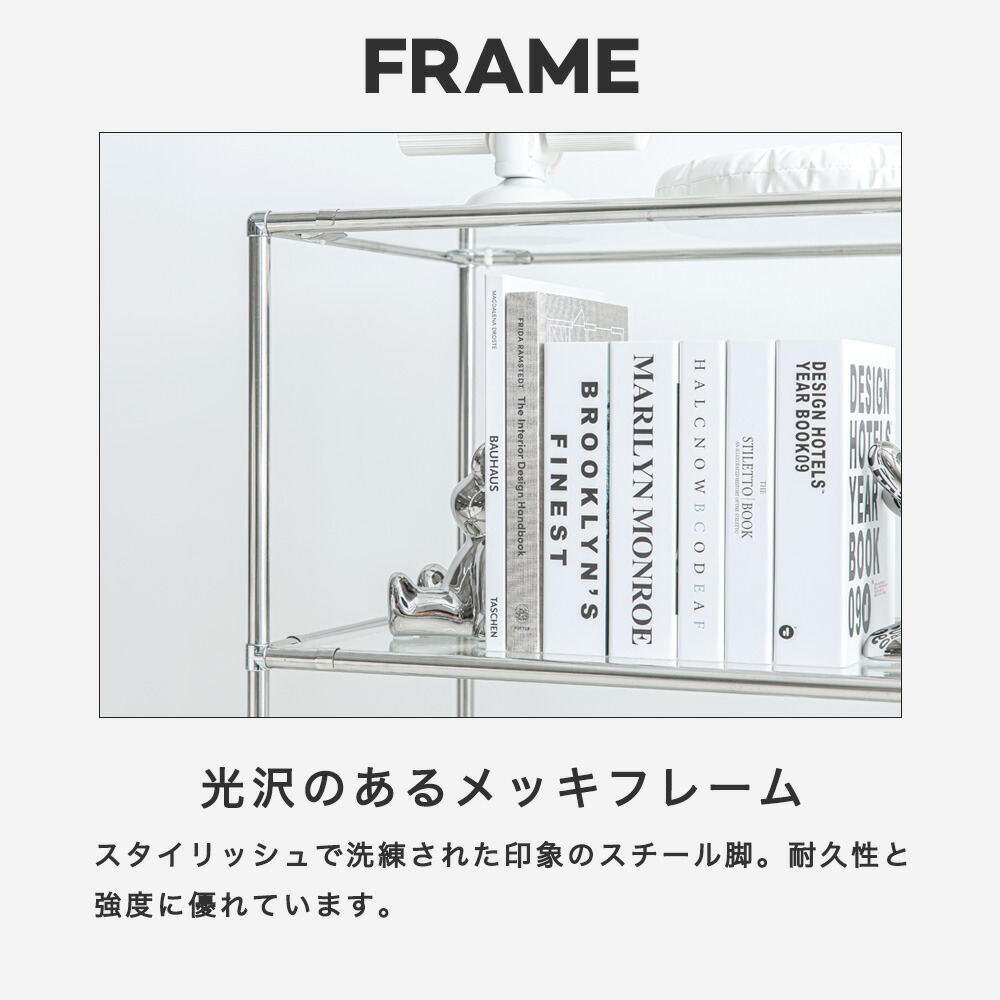 楽天市場】[12時間限定]5%OFFクーポン12時〜 モジュールラック