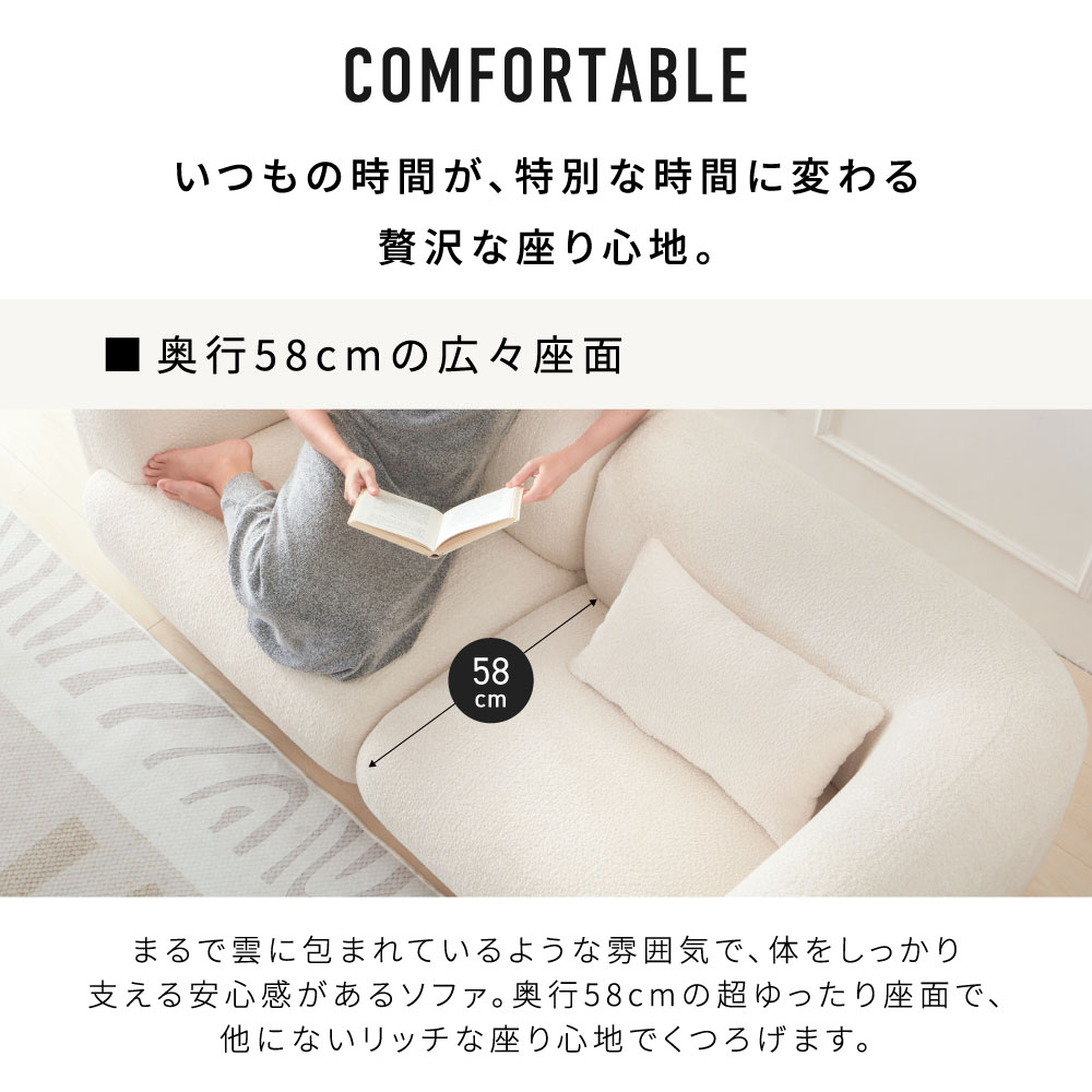 楽天市場】[12時間限定]5%OFFクーポン12時〜 ソファ 選べる組み合わせ