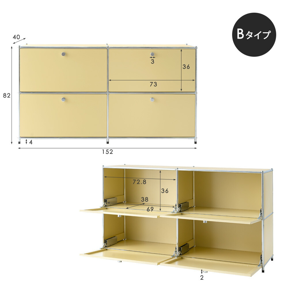 楽天市場】[12時間限定]5%OFFクーポン12時〜 モジュールラック