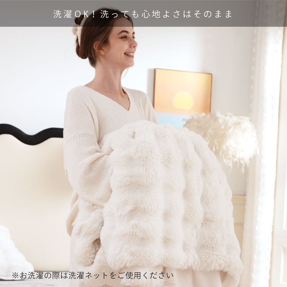 楽天市場】[12時間限定]5%OFFクーポン12時〜 【ZIP!キテルネで紹介され