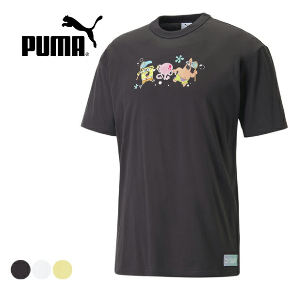 楽天市場】PUMA X スポンジ・ボブ グラフィック ユニセックス Tシャツ