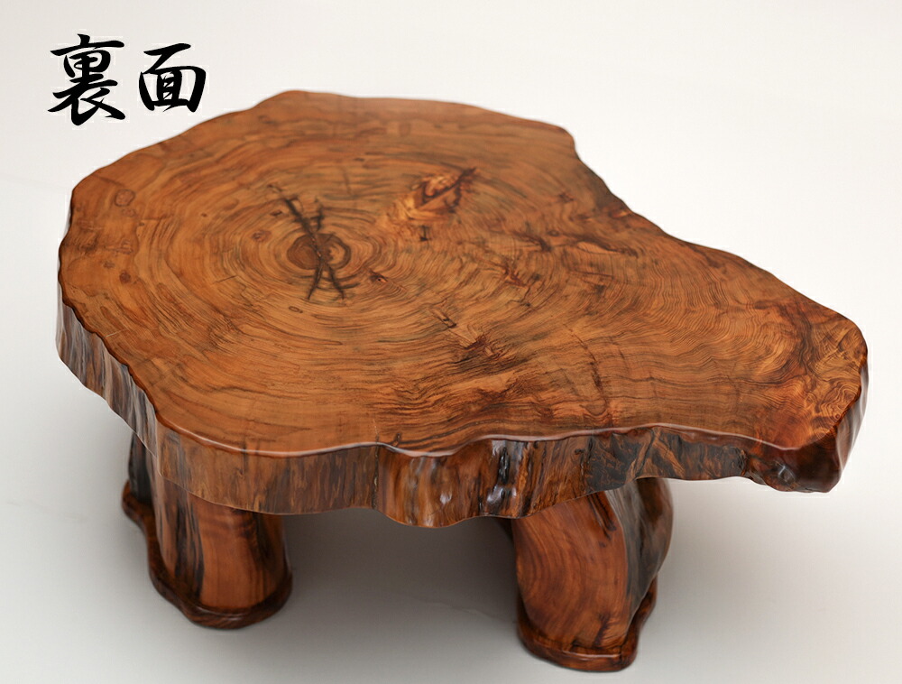 楽天市場】【横幅92cm】屋久杉 一枚板 テーブル 仕様：無垢 / 素材