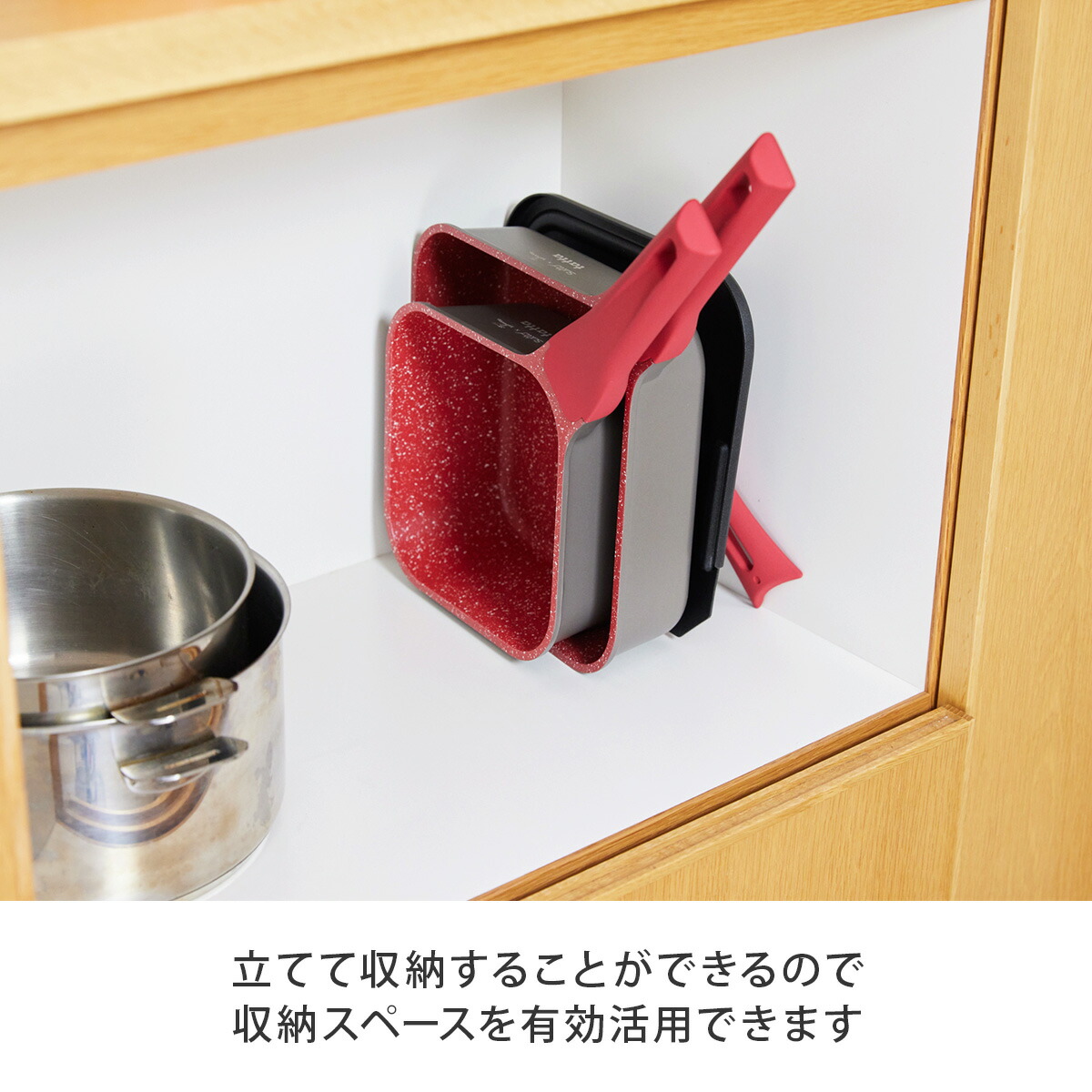 楽天市場】タッタ マルチセット 【 tatta フライパン ソテーパン