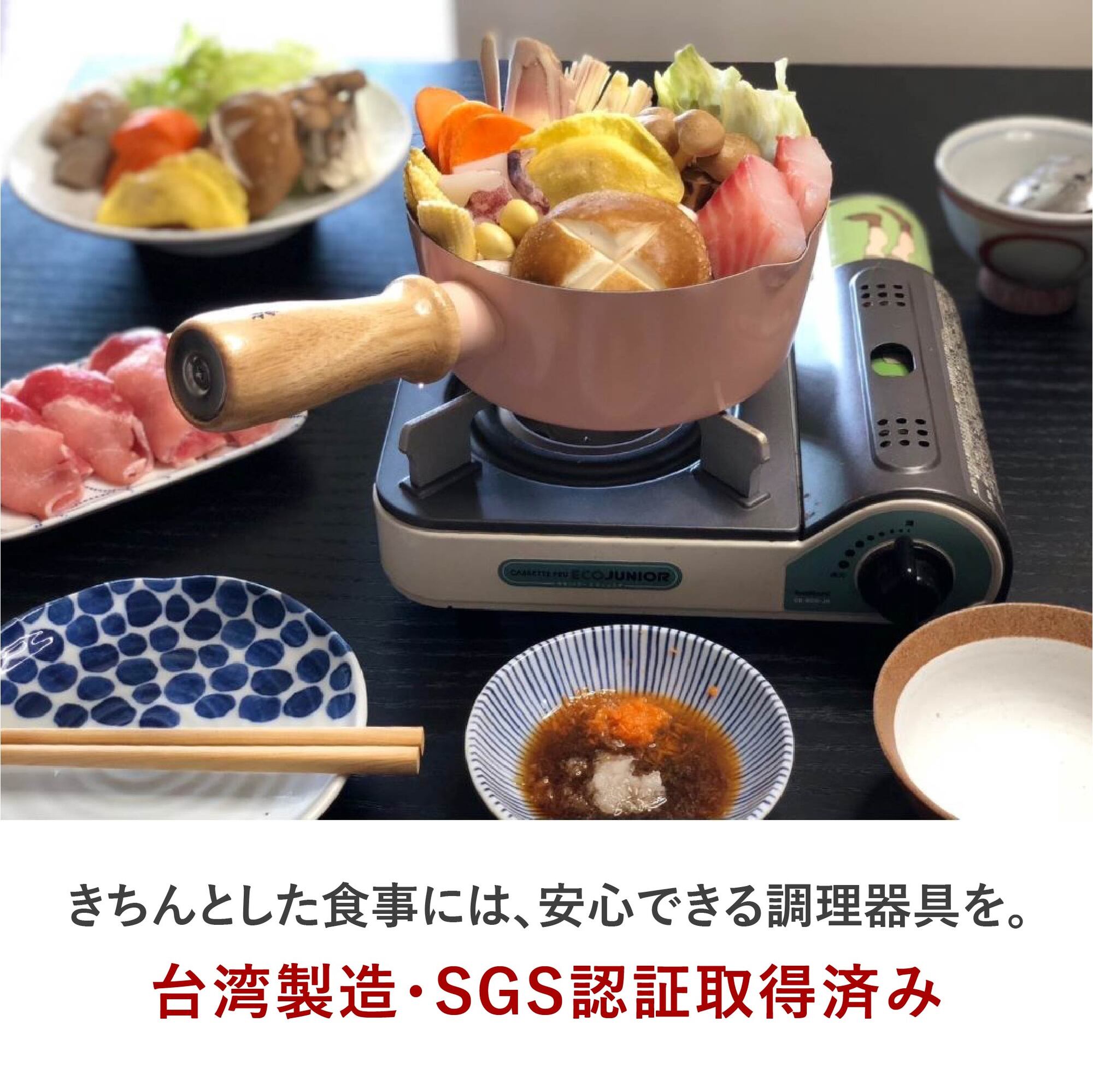 楽天市場】片手鍋 16cm ソースパン 木柄 直火 ガス IH 両用 両口 注ぎ