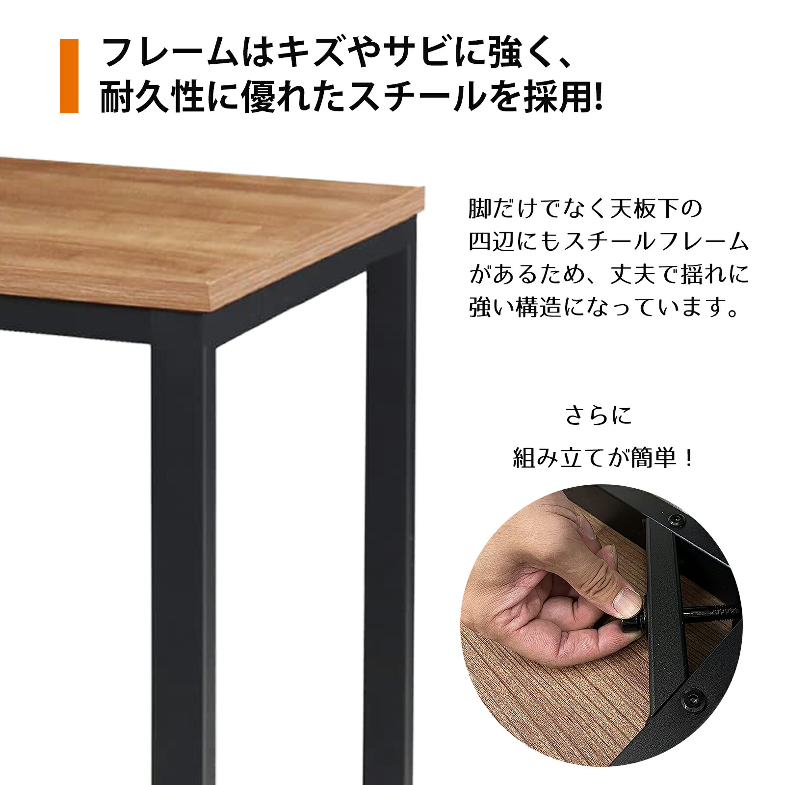 楽天市場】会議テーブル パソコンデスク 幅1600×奥行600×高さ720mm