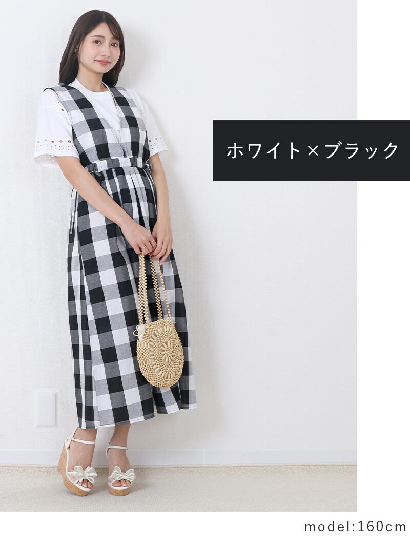 楽天市場】ボリュームタック Vネック ジャンスカ ｜ チェック 柄